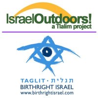 Israel Outdoors and BRI logo