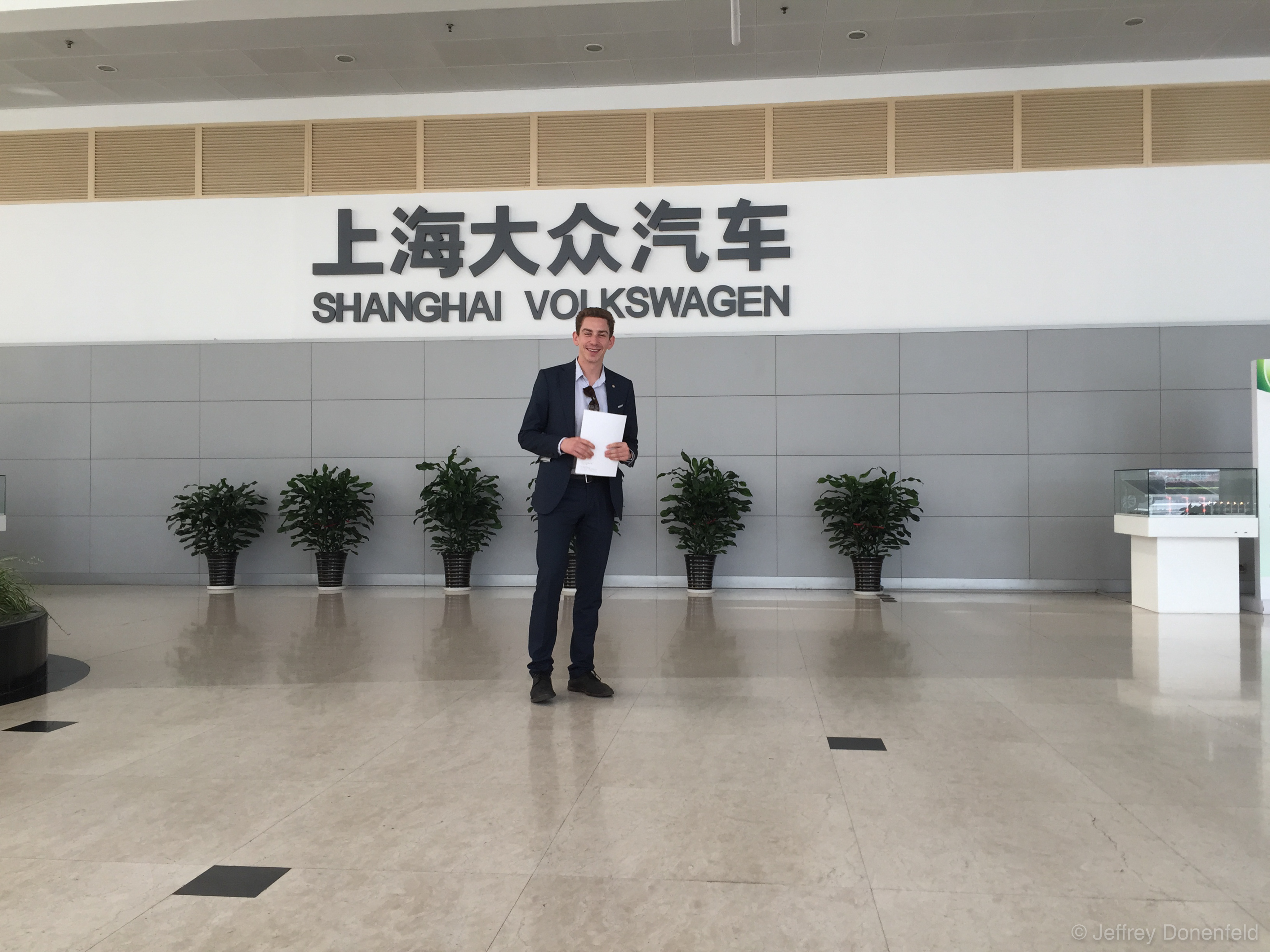 Volkswagen has a major plant on the outskirts of Shanghai. Although I didn't have an appointment or any contact there, I showed up and managed to talk my way into a private tour of the factory.